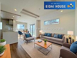 富谷市あけの平3丁目2期