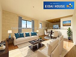 富谷市ひより台4期