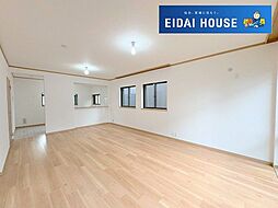 もみじケ丘2丁目