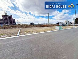 大野田3丁目　建築条件有り