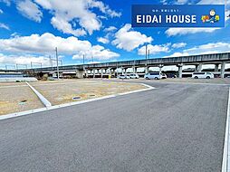 大野田3丁目　建築条件付き