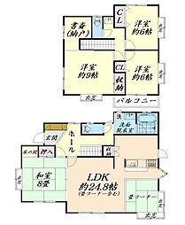 黒川郡大和町吉岡南2丁目