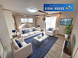 黒川郡大和町吉岡南2丁目