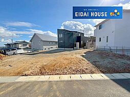 国見6丁目 建築条件なし