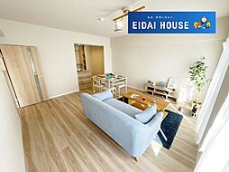 黒松シティハウス