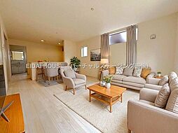 名取市箱塚1丁目