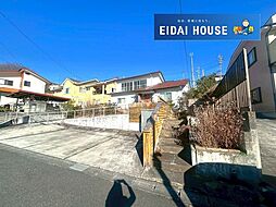 恵和町　建築条件なし