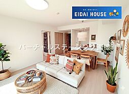 グローリオタワー多賀城駅前