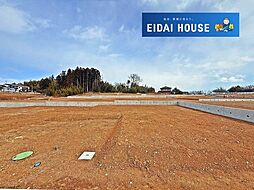 多賀城市浮島2期　建築条件なし