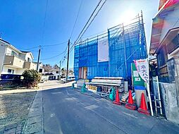 名取市箱塚1丁目