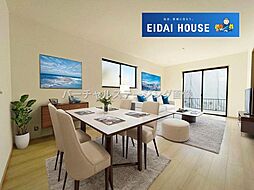 名取市小山2丁目