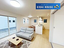 岩沼市栄町3丁目