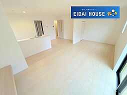 多賀城市山王2期