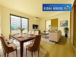 名取市小山2丁目