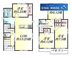 八木山本町2丁目