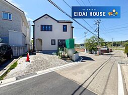 利府町菅谷字赤坂