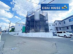 利府町菅谷字赤坂