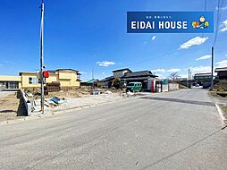 登米市豊里町横町第1