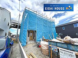 多賀城市八幡第9