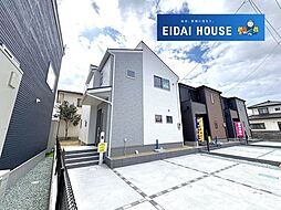 多賀城市山王2期