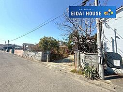 柴田町船岡東3丁目　建築条件なし