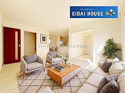 柴田町船岡新栄1丁目