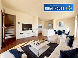 柴田町船岡新栄1丁目