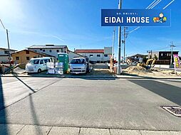 角田市角田第20