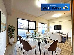 セザール一高南