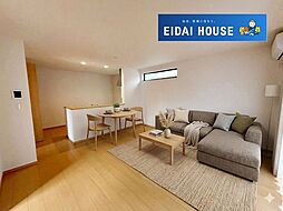 岩沼市栄町3丁目