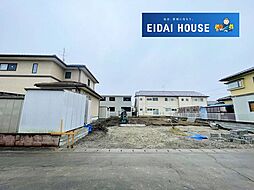 大和町吉岡南2丁目