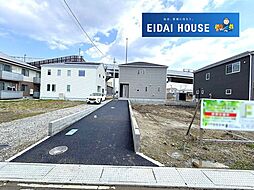 多賀城市八幡第9