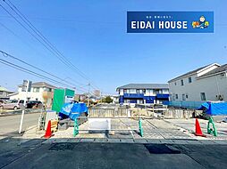 南光台2丁目87番