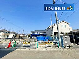 南光台2丁目87番