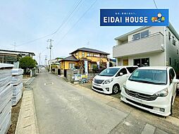 名取市小山2丁目