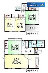名取市ゆりが丘3丁目
