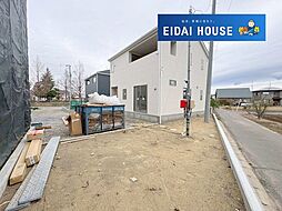 登米市迫町佐沼第38