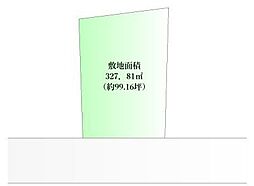 幸町2丁目　建築条件なし