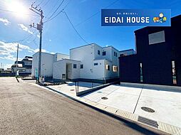 四郎丸字昭和中