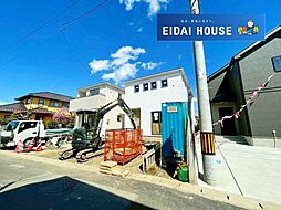 名取市小山2丁目