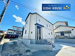 名取市箱塚1丁目