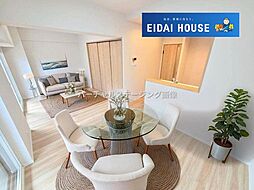 ダイアパレス五橋III