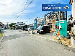 白石市田町第2