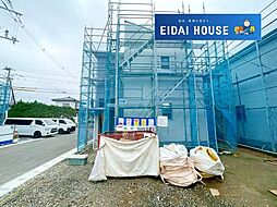 柴田町船岡東4丁目