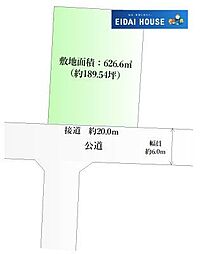 宮千代2丁目　建築条件なし