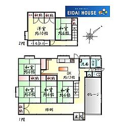 大崎市古川北町4丁目