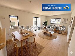 金剛沢第8