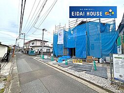若林3丁目