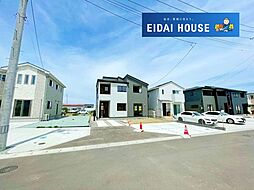 岩沼市早股第4