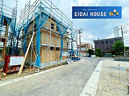 岩沼市二木2丁目1期